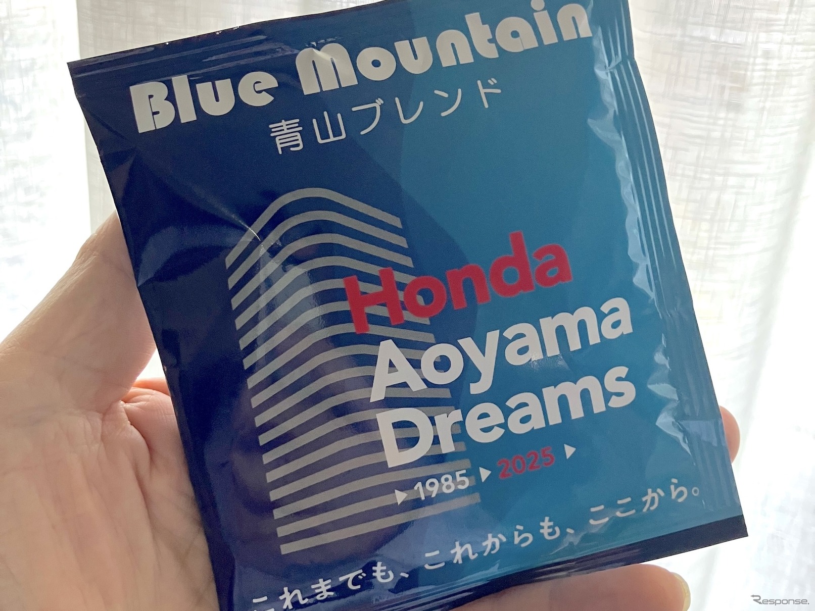 Blue Moutain 青山ブレンド
