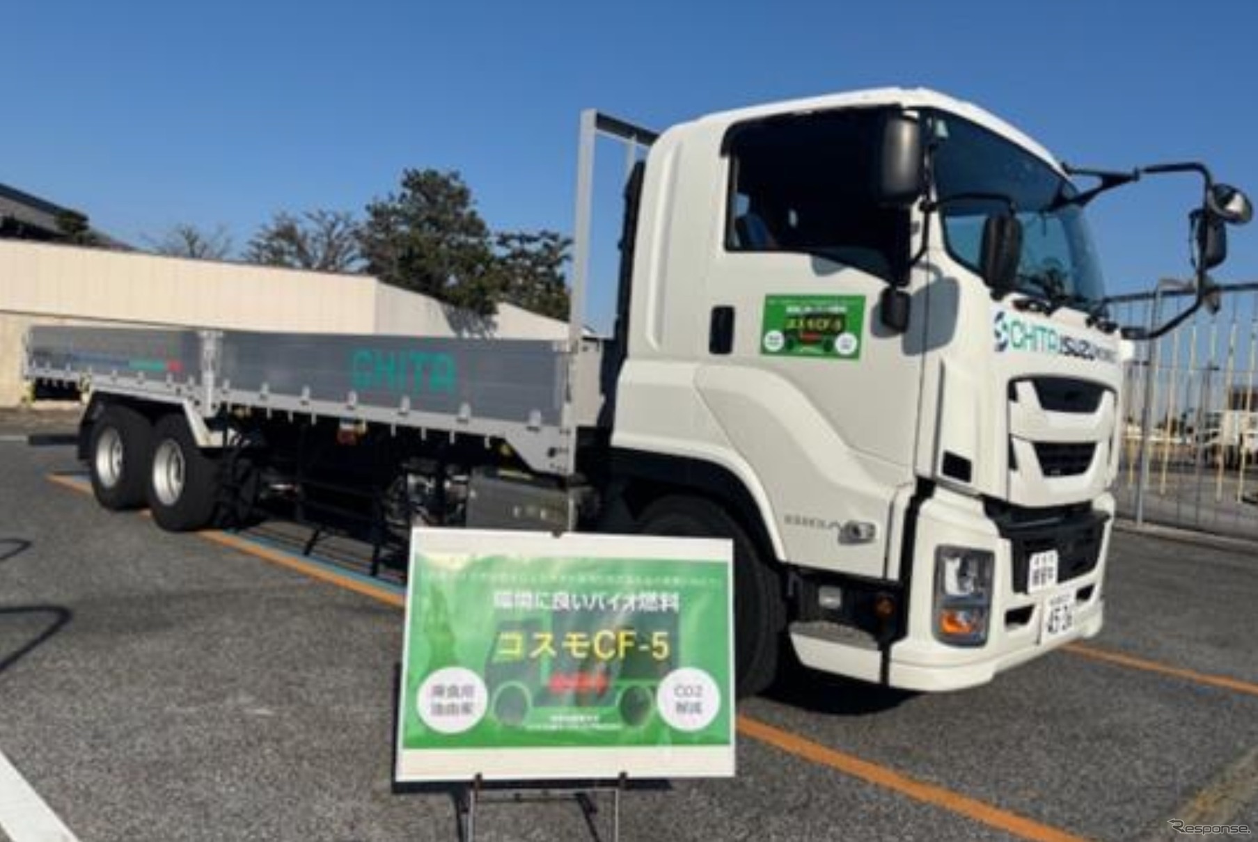 知多自動車学校のトラック教習車
