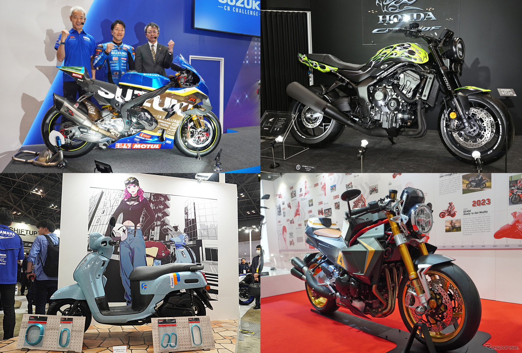 【クルマら部】クルマ愛クイズ！今回は「モーターサイクルショー」から全4問