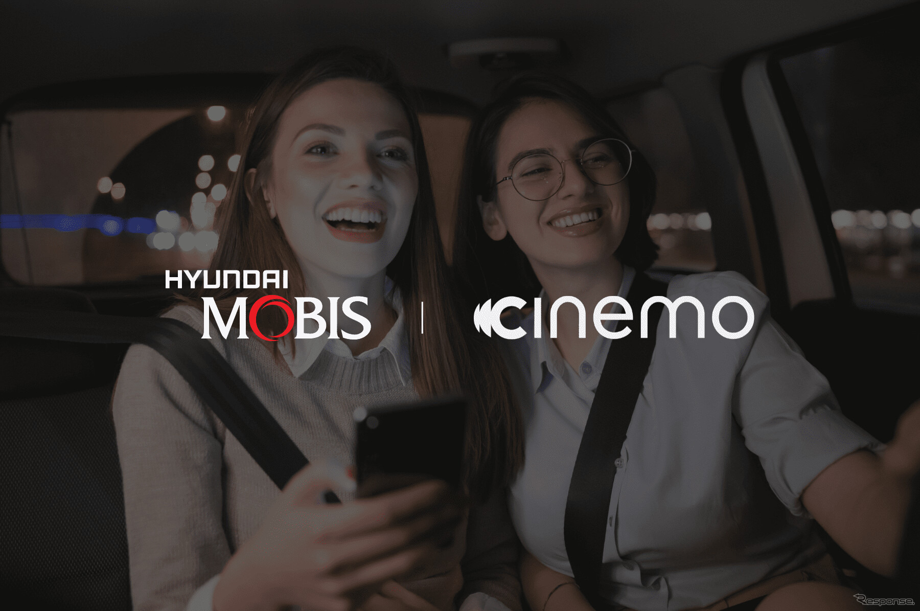 シネモ（Cinemo）とヒョンデモービスが次世代の車載エンターテインメントシステムを共同開発