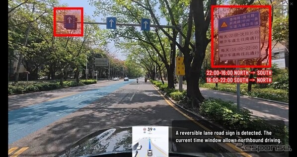 DeepRoute.aiの最新の自動運転技術、「ビジョン・ランゲージ・アクション(VLA)」