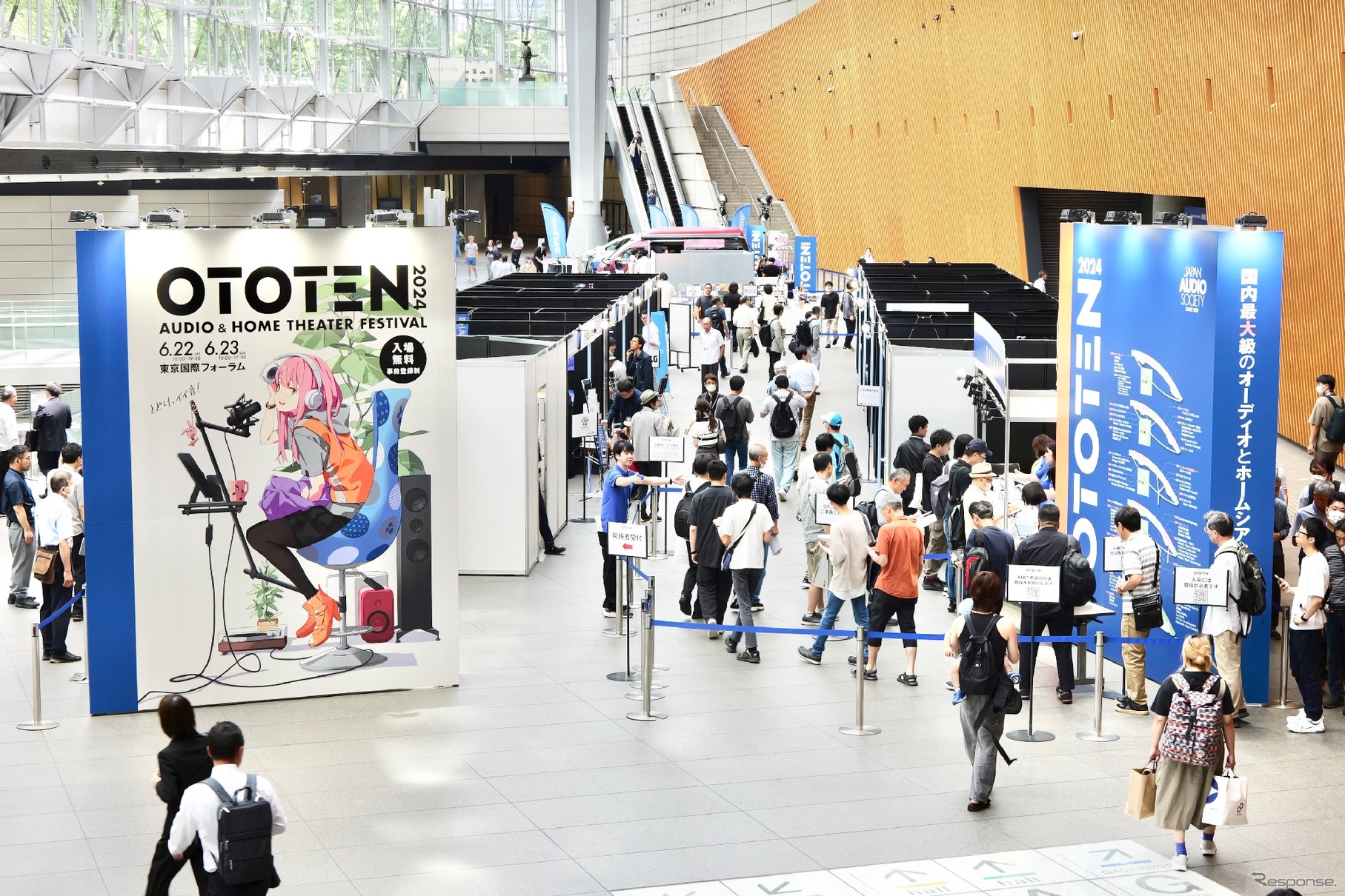 「OTOTEN2025」6月21～22日に東京国際フォーラムで開催（写真はOTOTEN2024の様子）