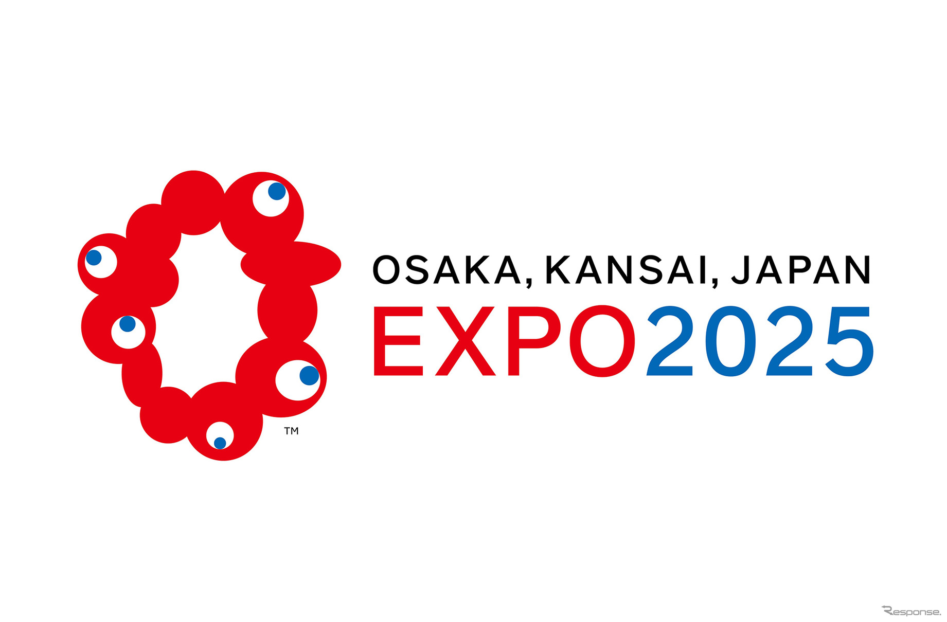 2025年日本国際博覧会（大阪・関西万博2025）
