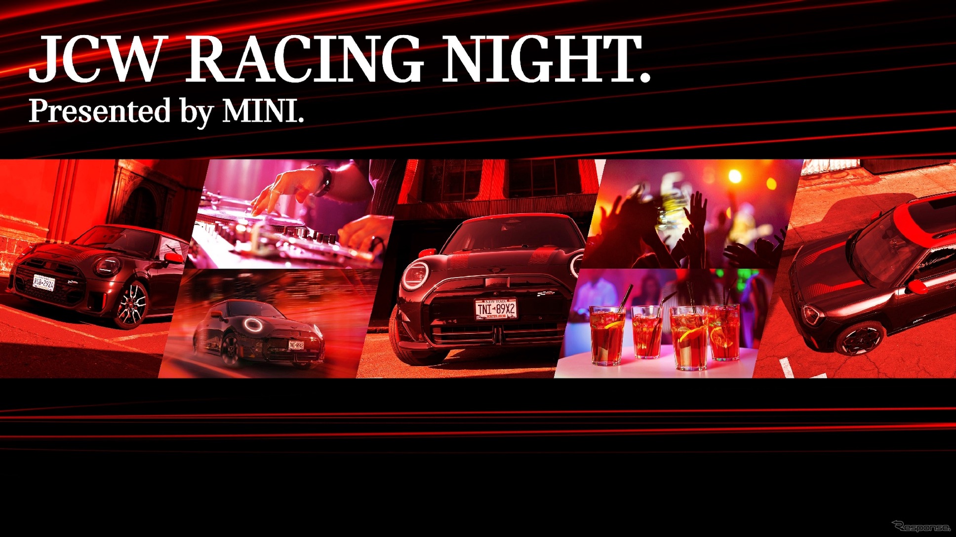 「JOHN COOPER WORKS」を集めたイベント「JCW RACING NIGHT presented by MINI」を、5月9日に東京ベイエリアのBMW GROUP Tokyo Bayで開催
