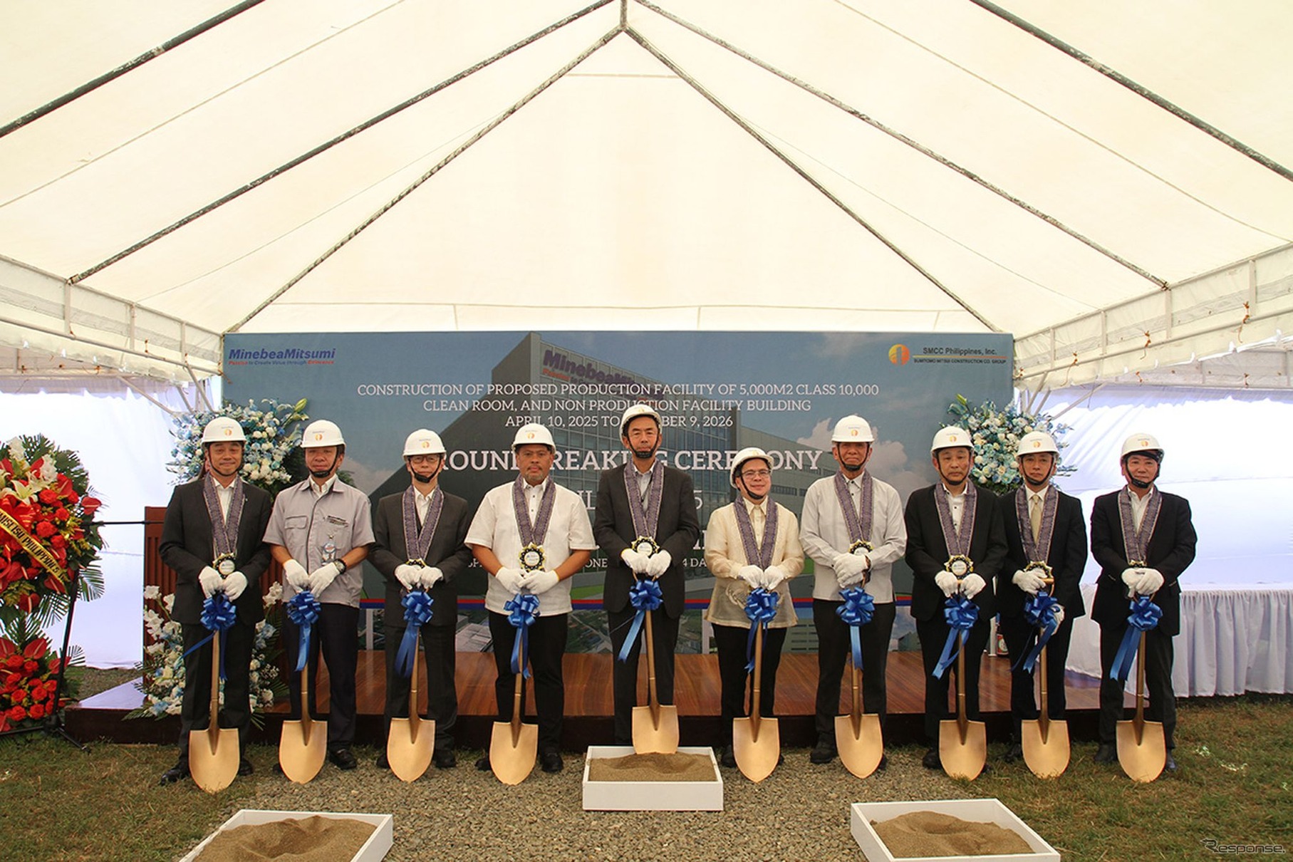 ミネベアミツミがフィリピンのセブ島ダナオ市にある同社のセブ工場で、新棟（14号棟）の起工式実施