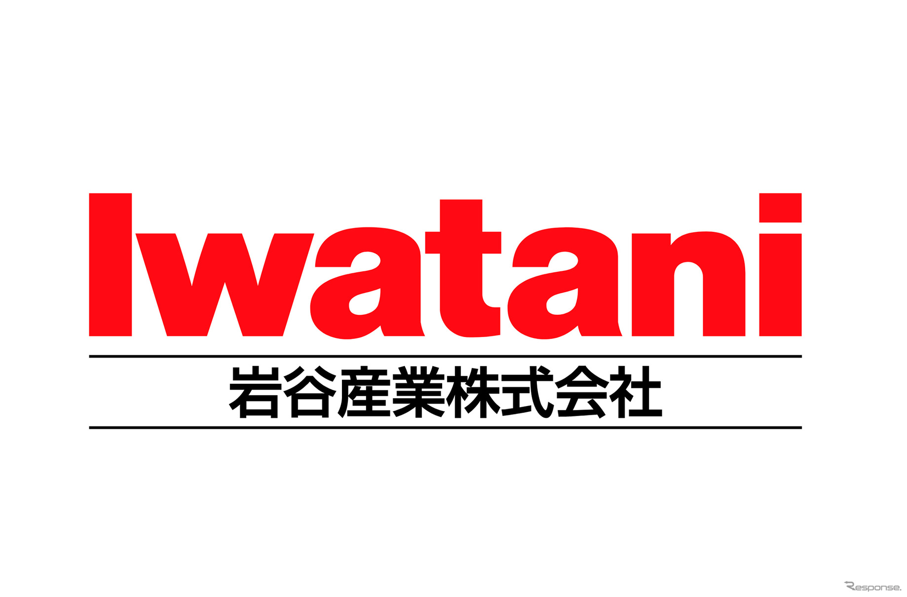 岩谷産業のロゴ
