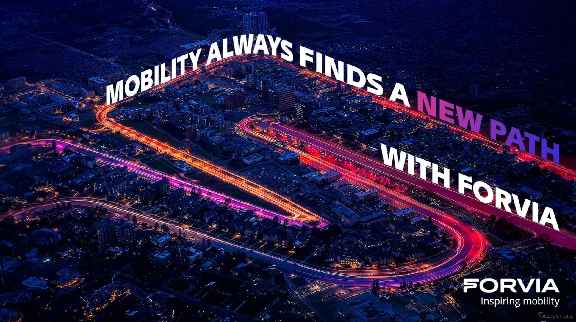 FORVIAの上海モーターショー2025出展イメージ
