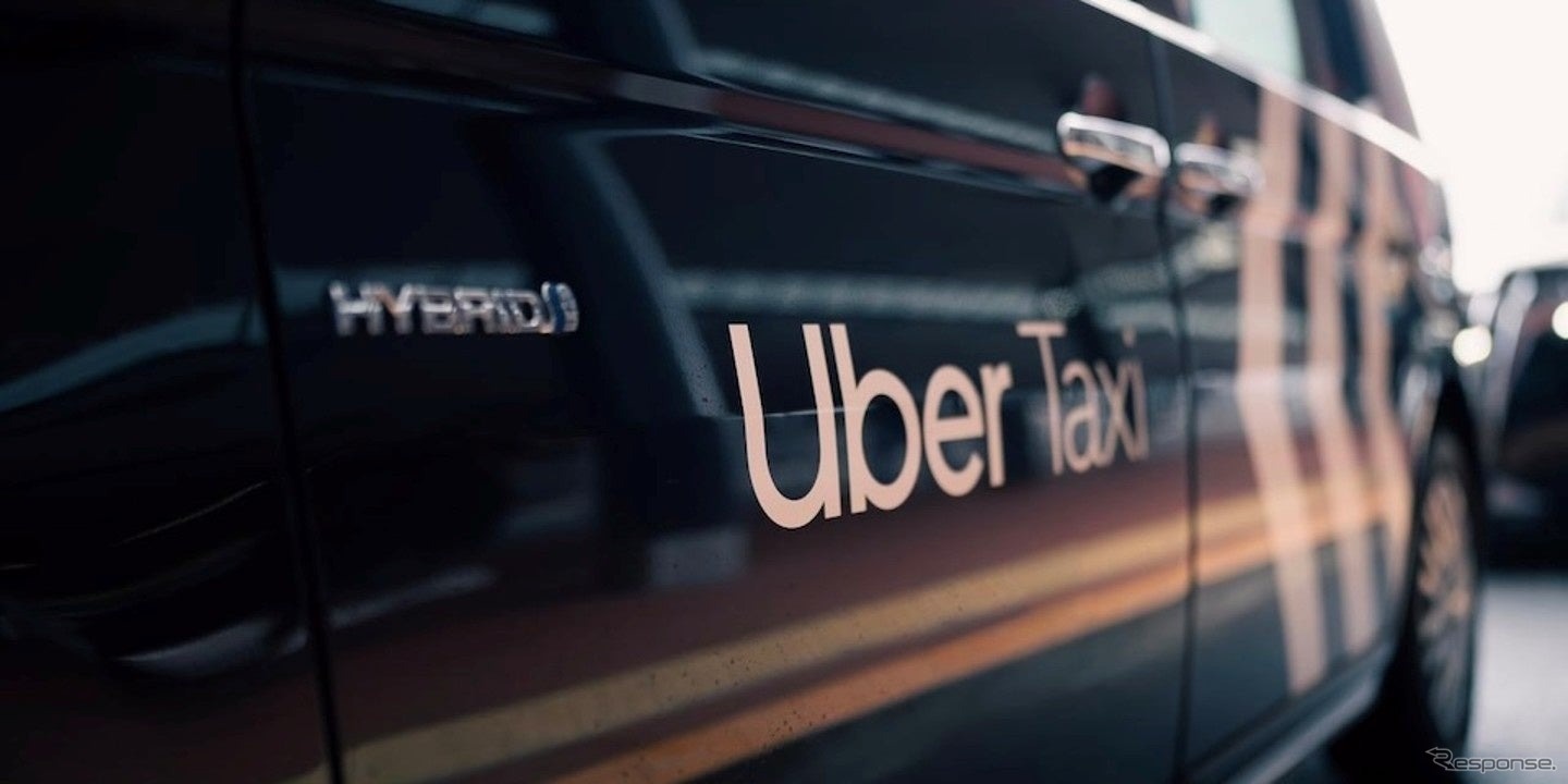 「Uber Taxi」（イメージ）
