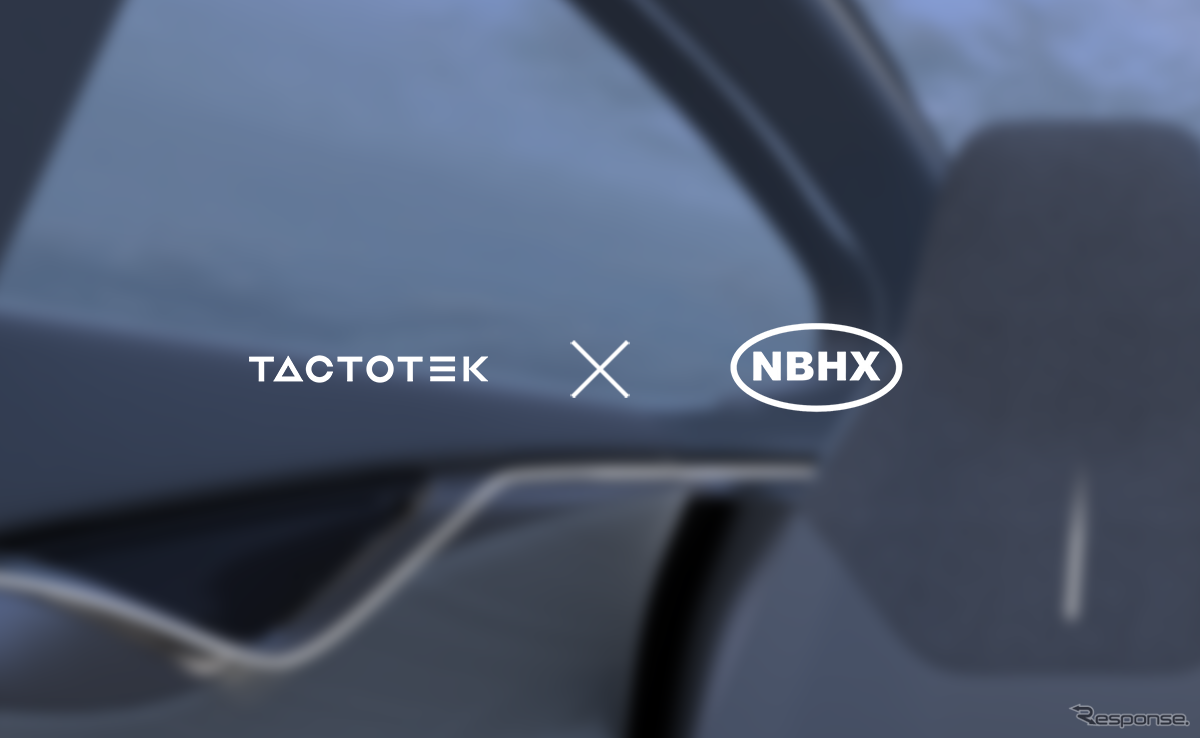 タクトテック（TactoTek）と、NBHXが中国の自動車産業におけるIMSE技術の採用を加速させることを目的に提携