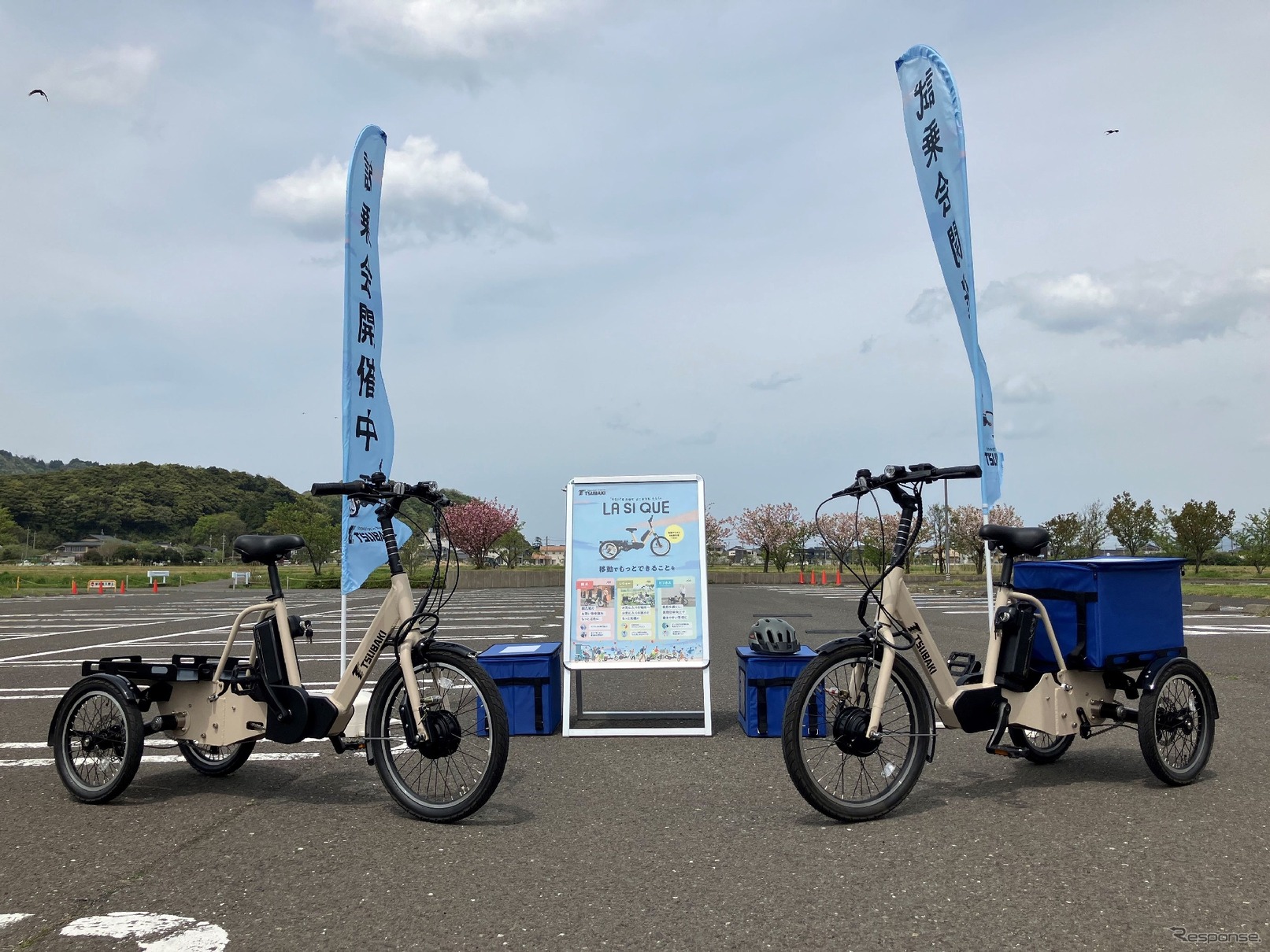 椿本チエインが開発中の電動アシスト3輪自転車「LA SI QUE（らしく）」