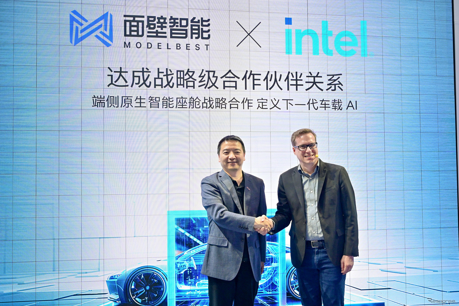 インテルとModelBestが提携（上海モーターショー2025）