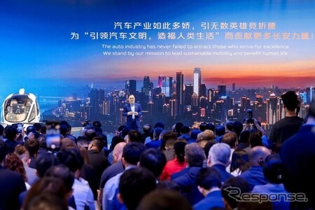 長安汽車のプレスカンファレンス（上海モーターショー2025）