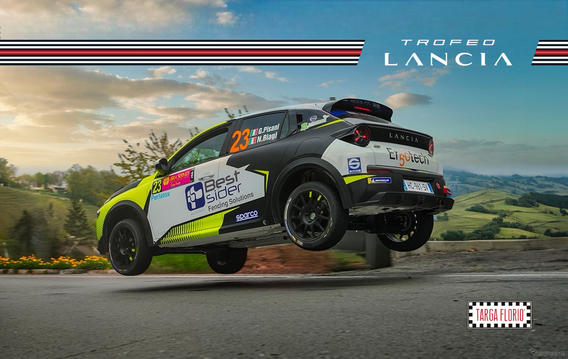 新型ランチア『イプシロンRally4 HF』の新しいワンメイクカップ「トロフェオ・ランチア」の初戦が「タルガ・フローリオ」で開催