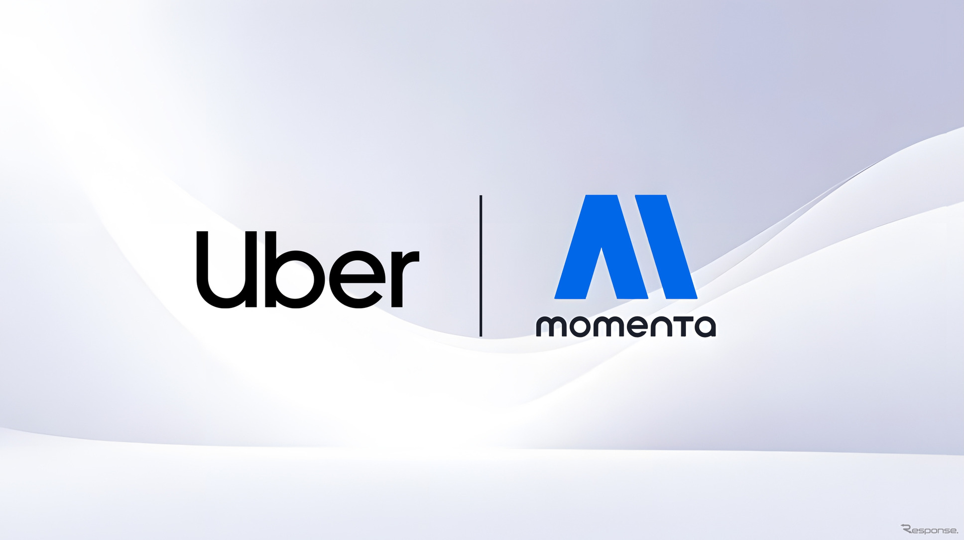Uberと中国の自動運転技術企業モメンタが戦略的提携