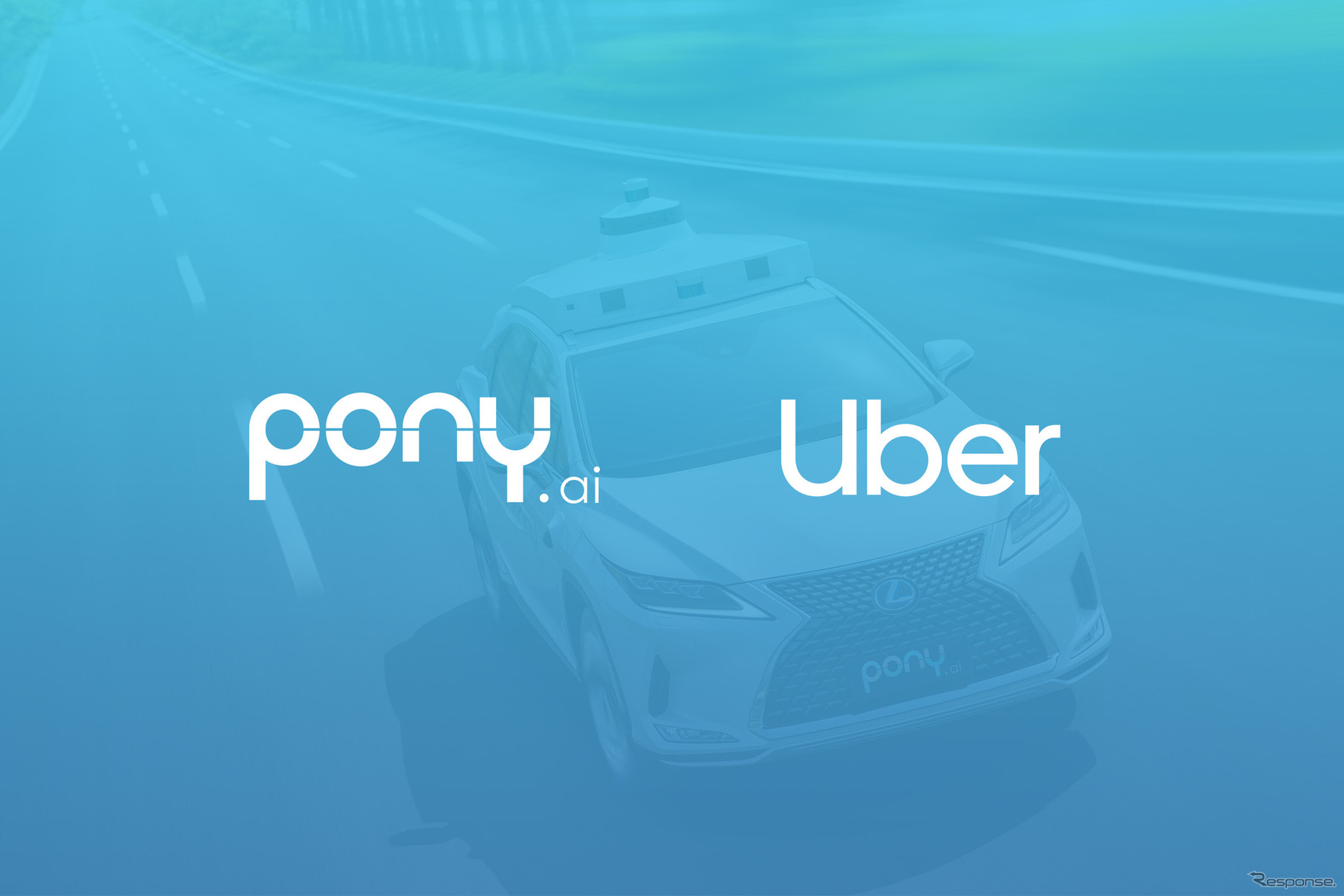 ウーバーとPony.aiが自動運転タクシーの世界展開で戦略的提携