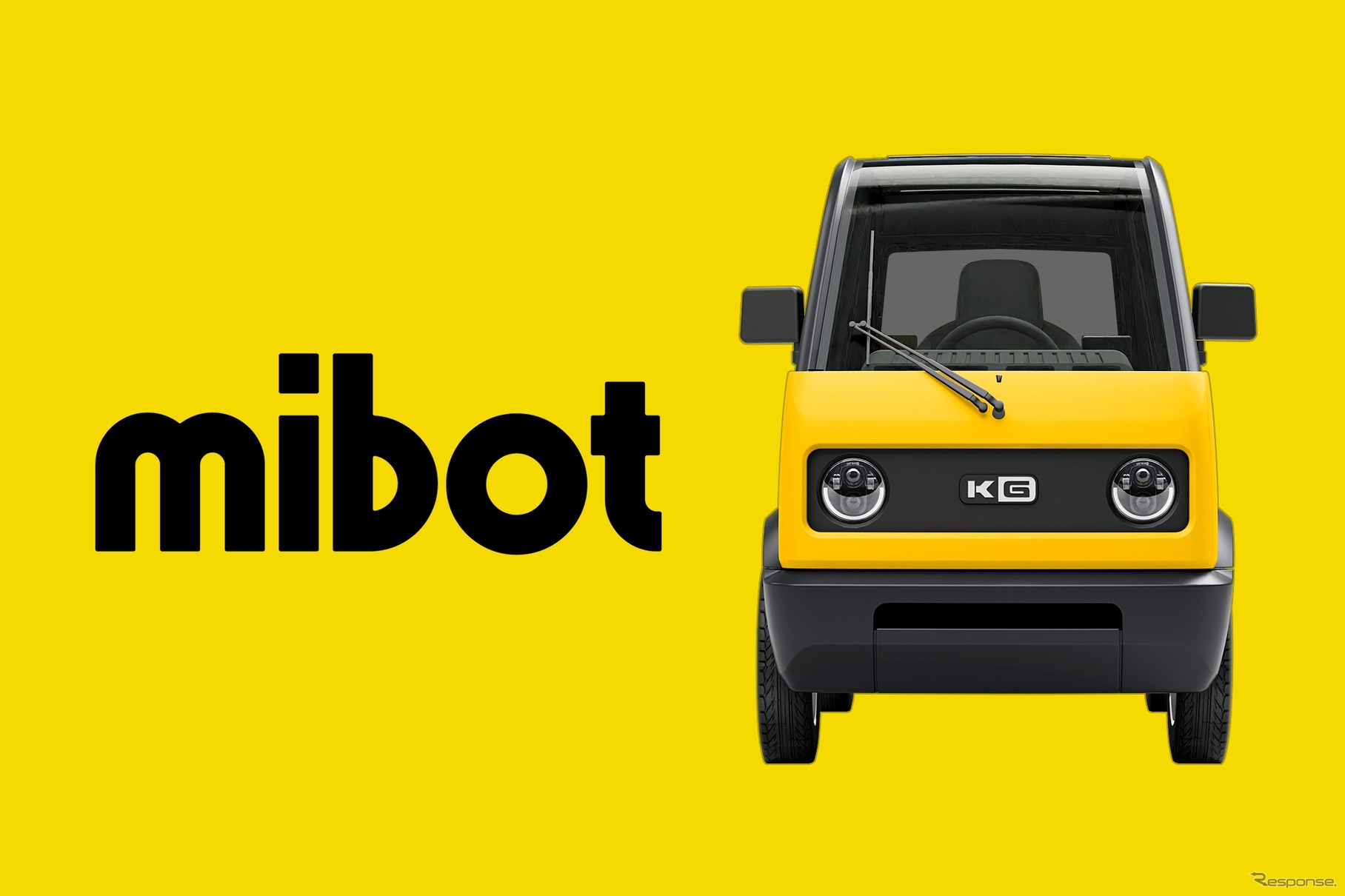 KGモーターズの小型EV『mibot』