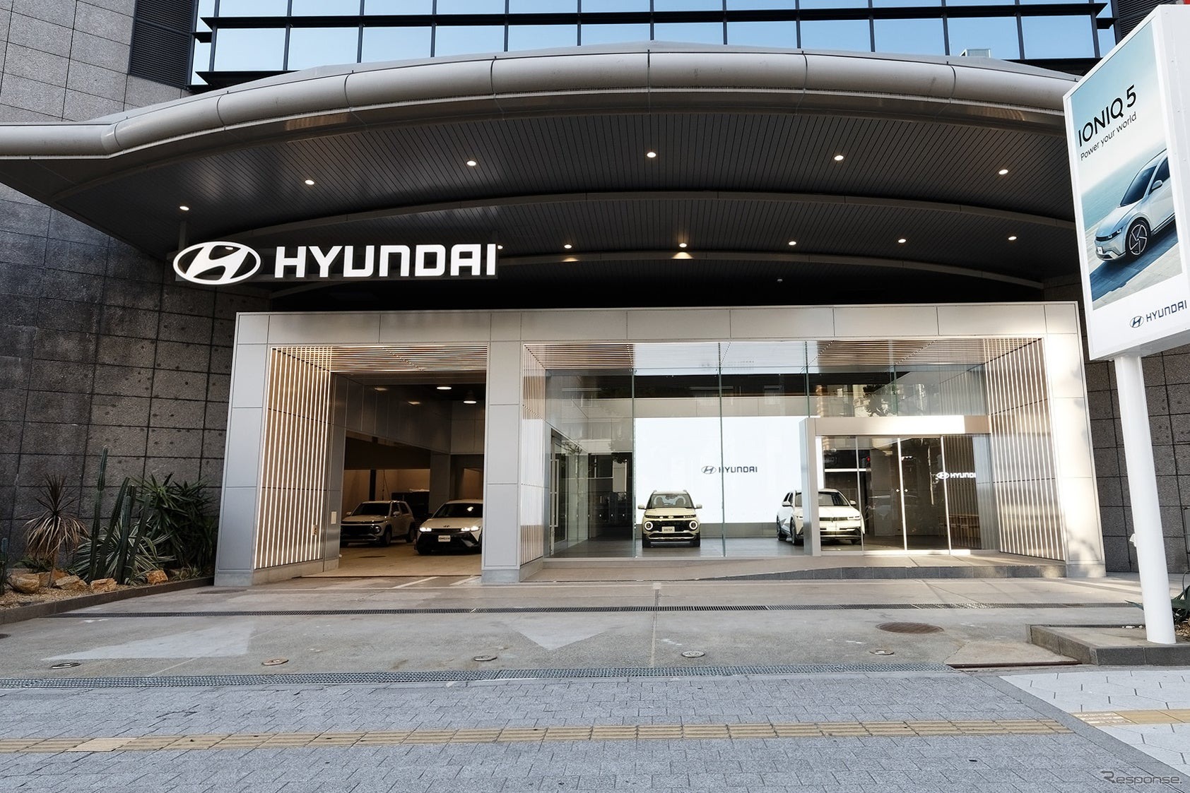 「Hyundai Customer Experience Center 大阪（CXC大阪）」