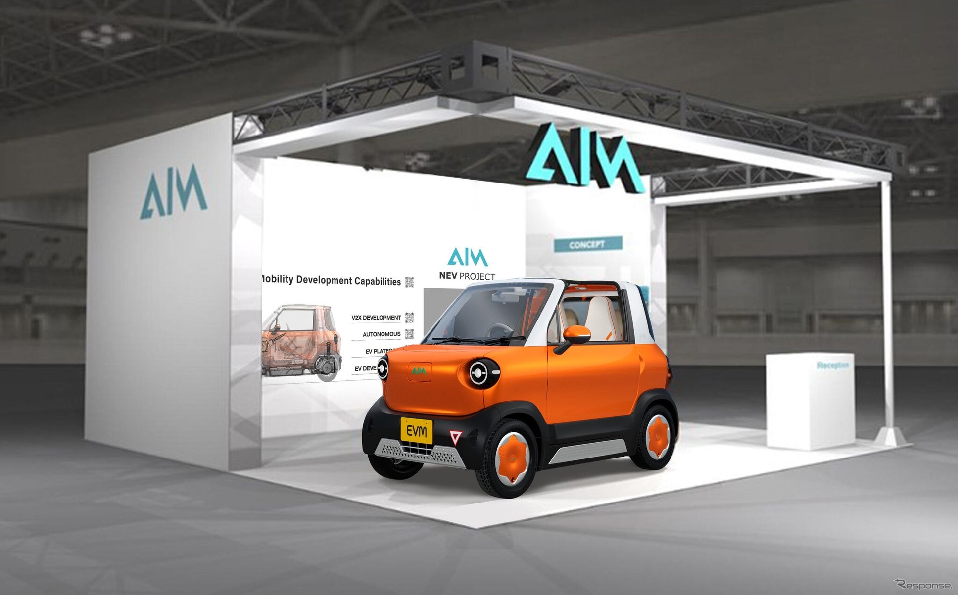 超小型電動モビリティ「AIM EVM」