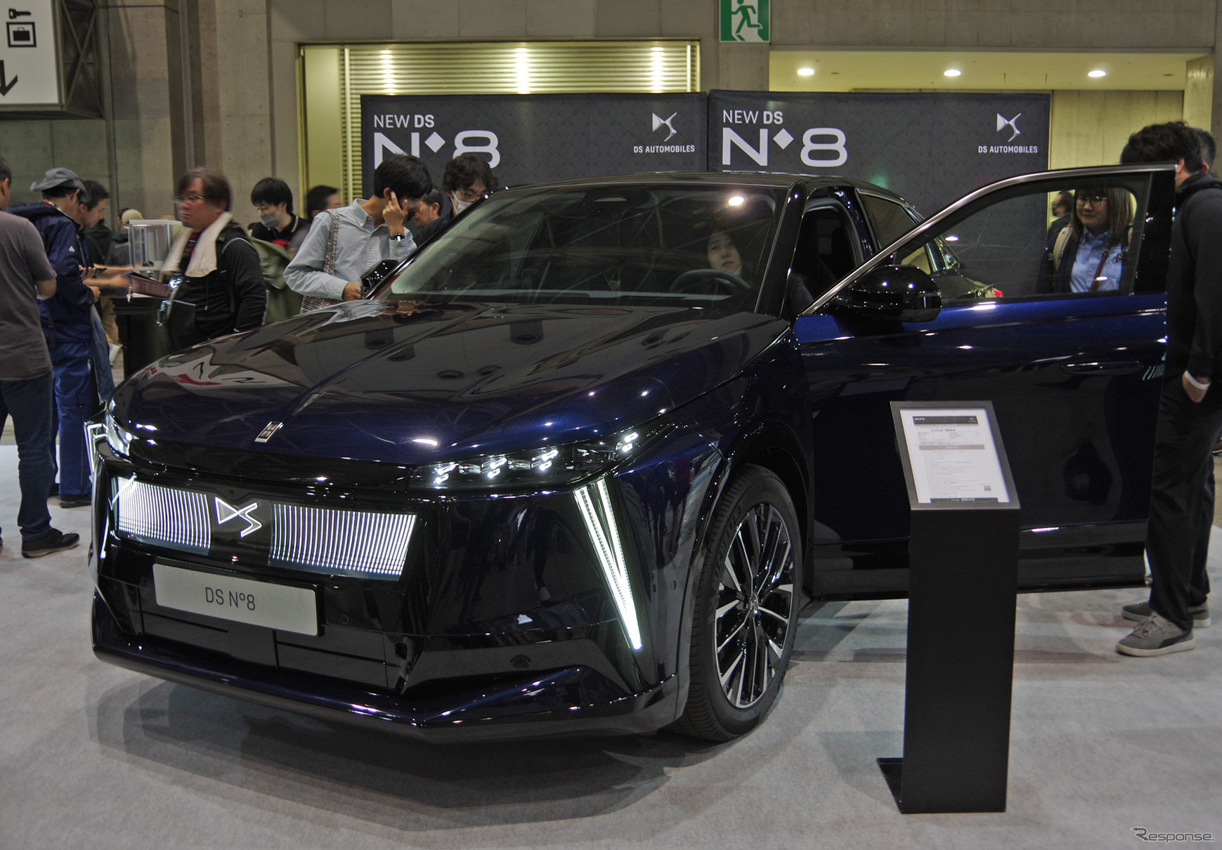 フォーミュラE 東京E-Prixに展示されたDS N°8
