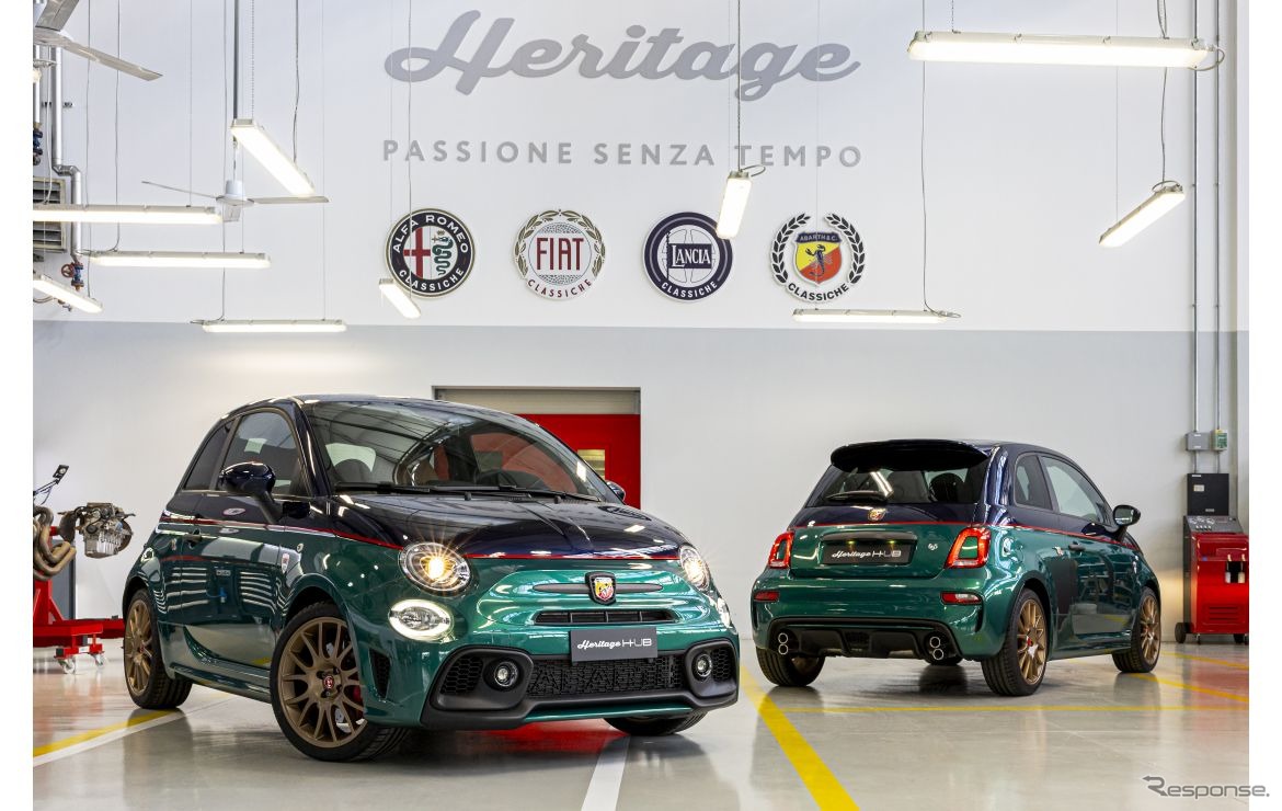 アバルト最後のエンジン車「695クラブイタリア」