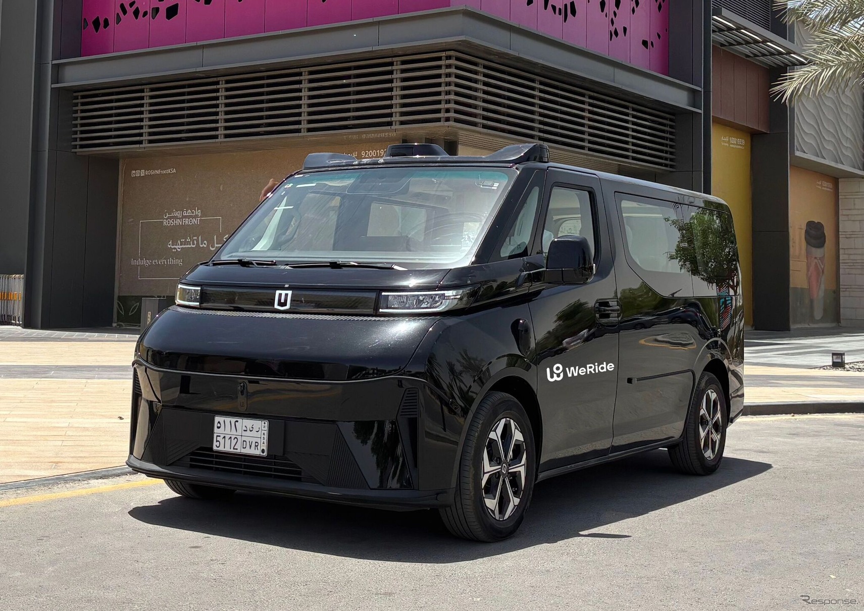WeRide（文遠知行）の自動運転車