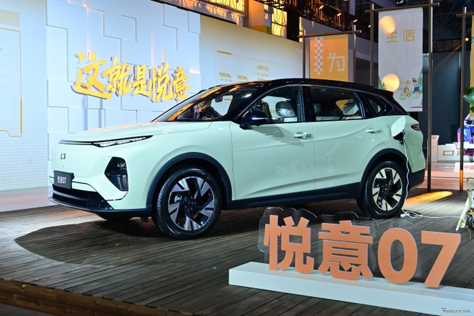 中国一汽の奔騰ブランドが新型電動SUV『悦意07』を中国発売