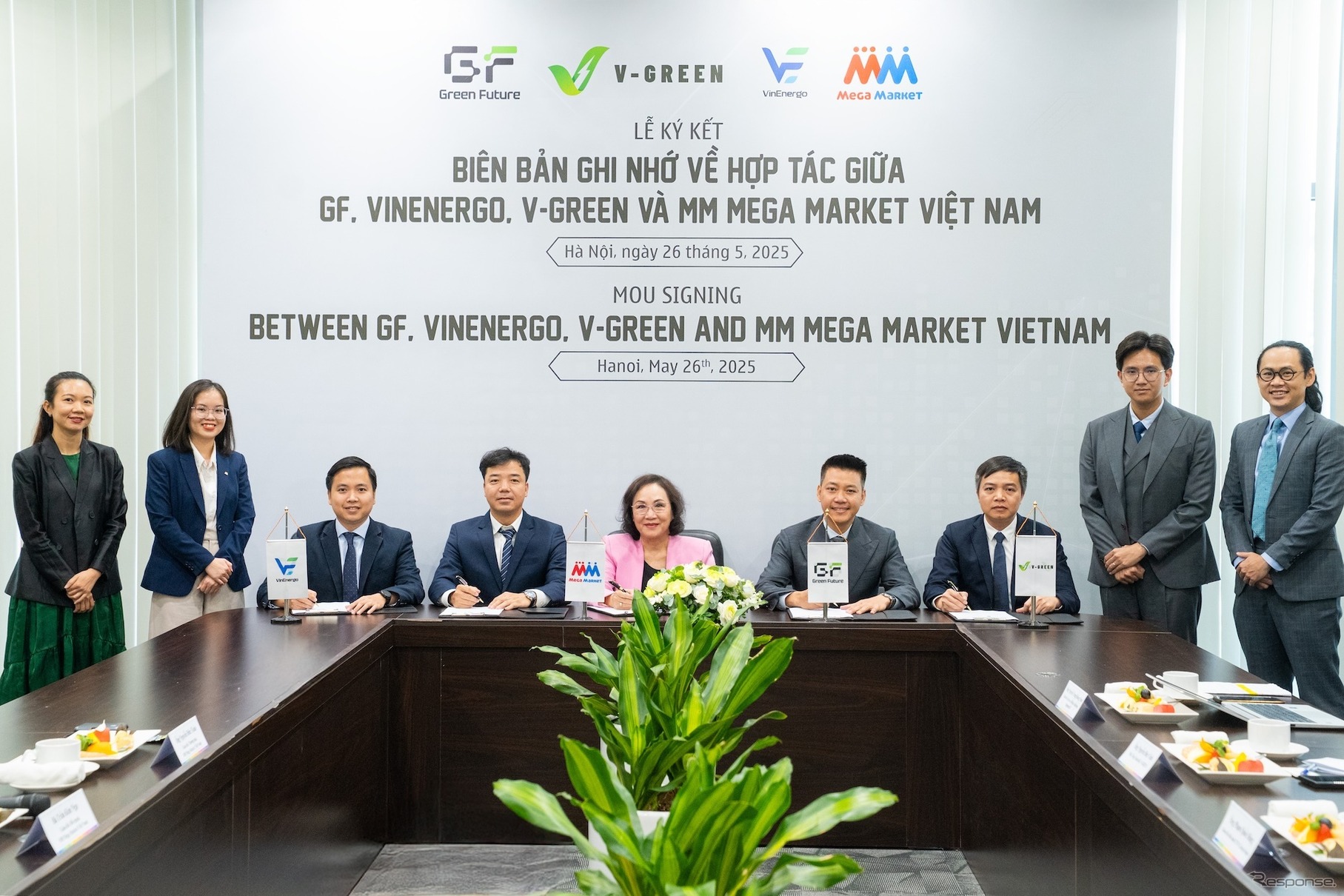 MMメガマーケット（MMVN）は、ビングループ傘下の3社と包括的な戦略的提携を締結