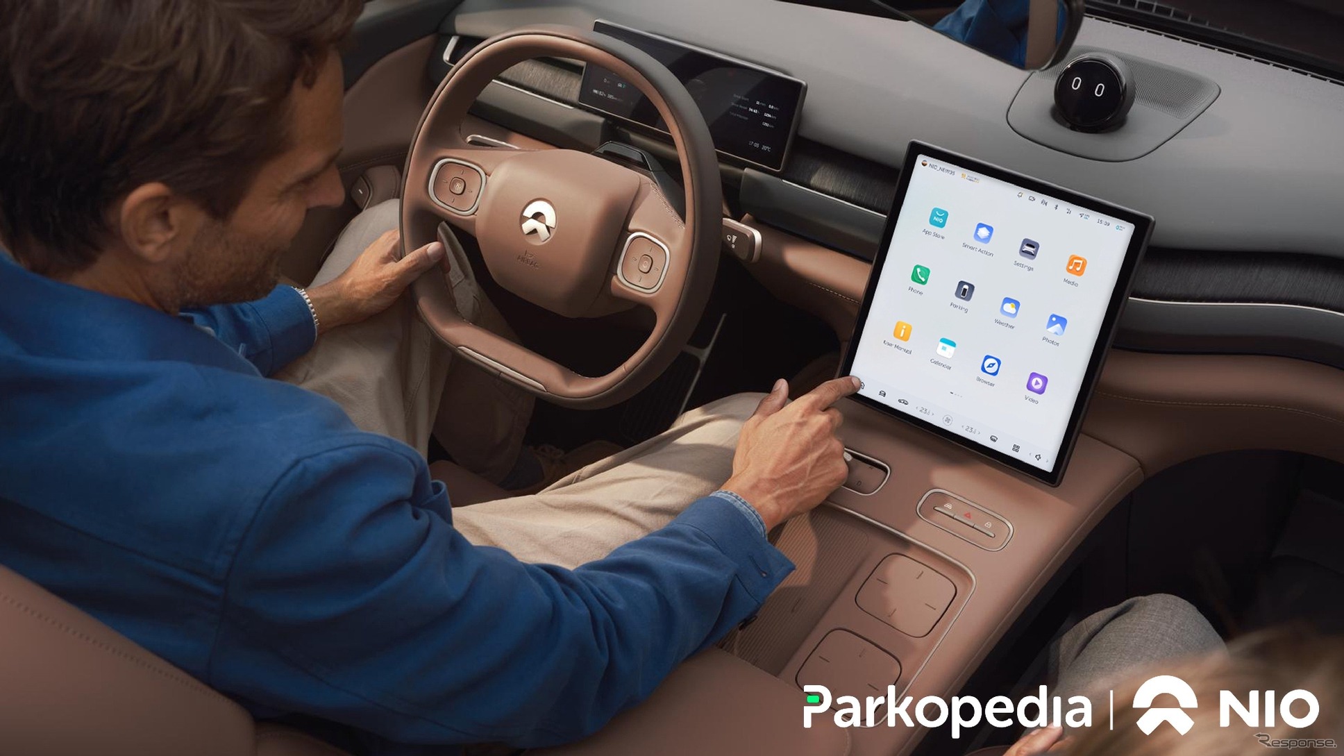 NIOがParkopediaと提携し欧州で駐車情報機能を車載化へ