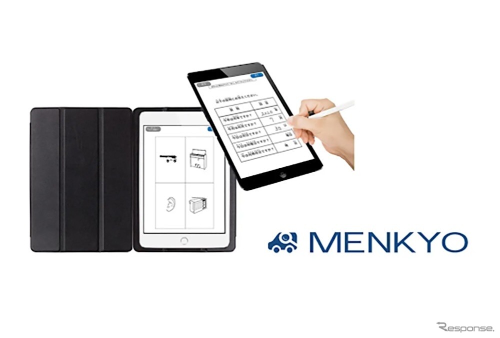 日本テクトシステムズが開発したタブレット式認知機能検査システム「MENKYO」