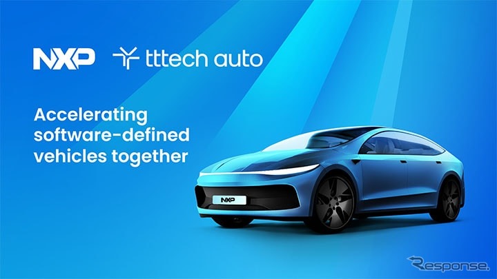 NXPPセミコンダクターズがTTTech Autoの買収を完了