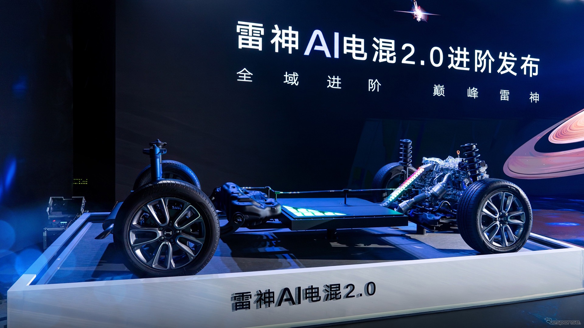 吉利汽車の「雷神AIクラウドパワー2.0」を搭載したハイブリッドシステム