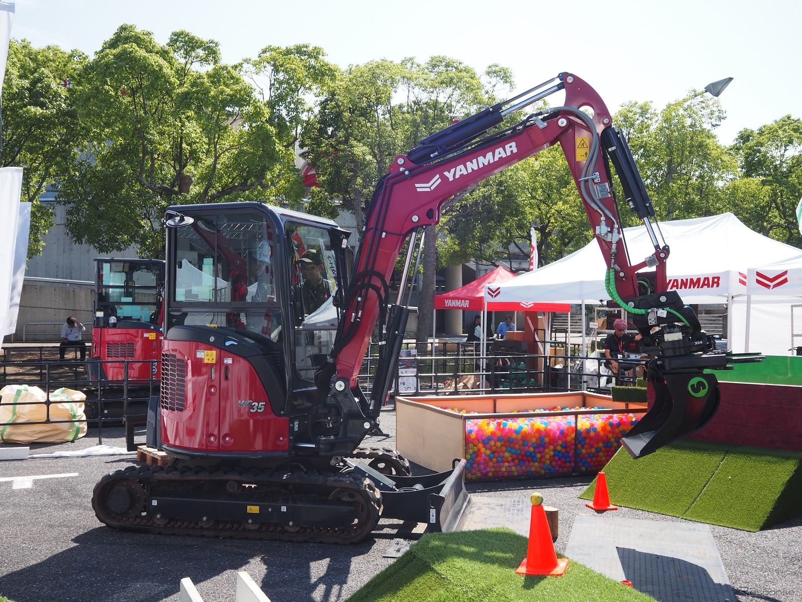 CSPI-EXPO 2025