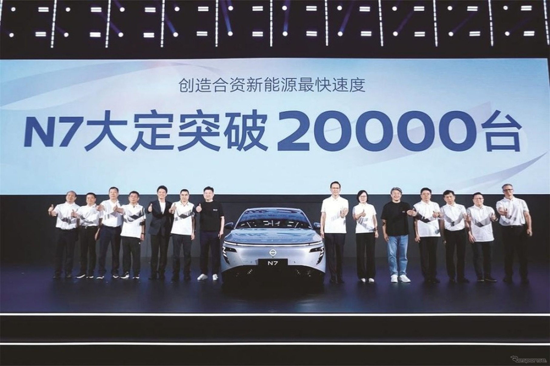 東風日産の新型EVセダン『N7』が発売50日で2万台受注突破