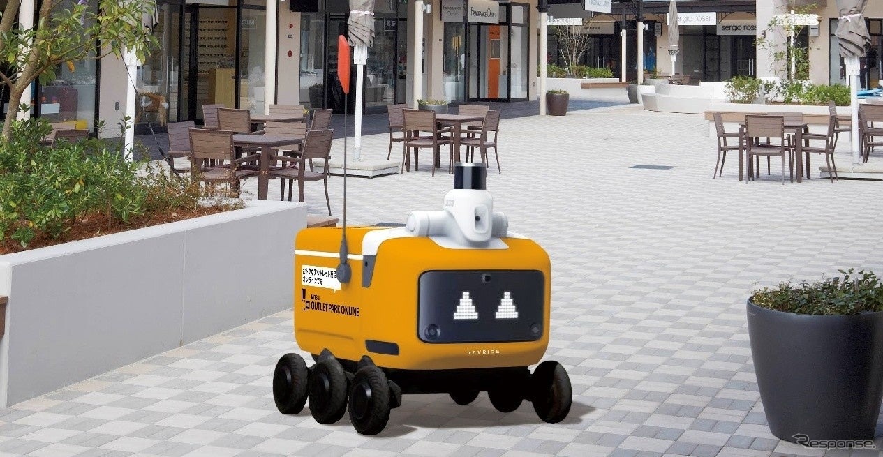 配送ロボットイメージ