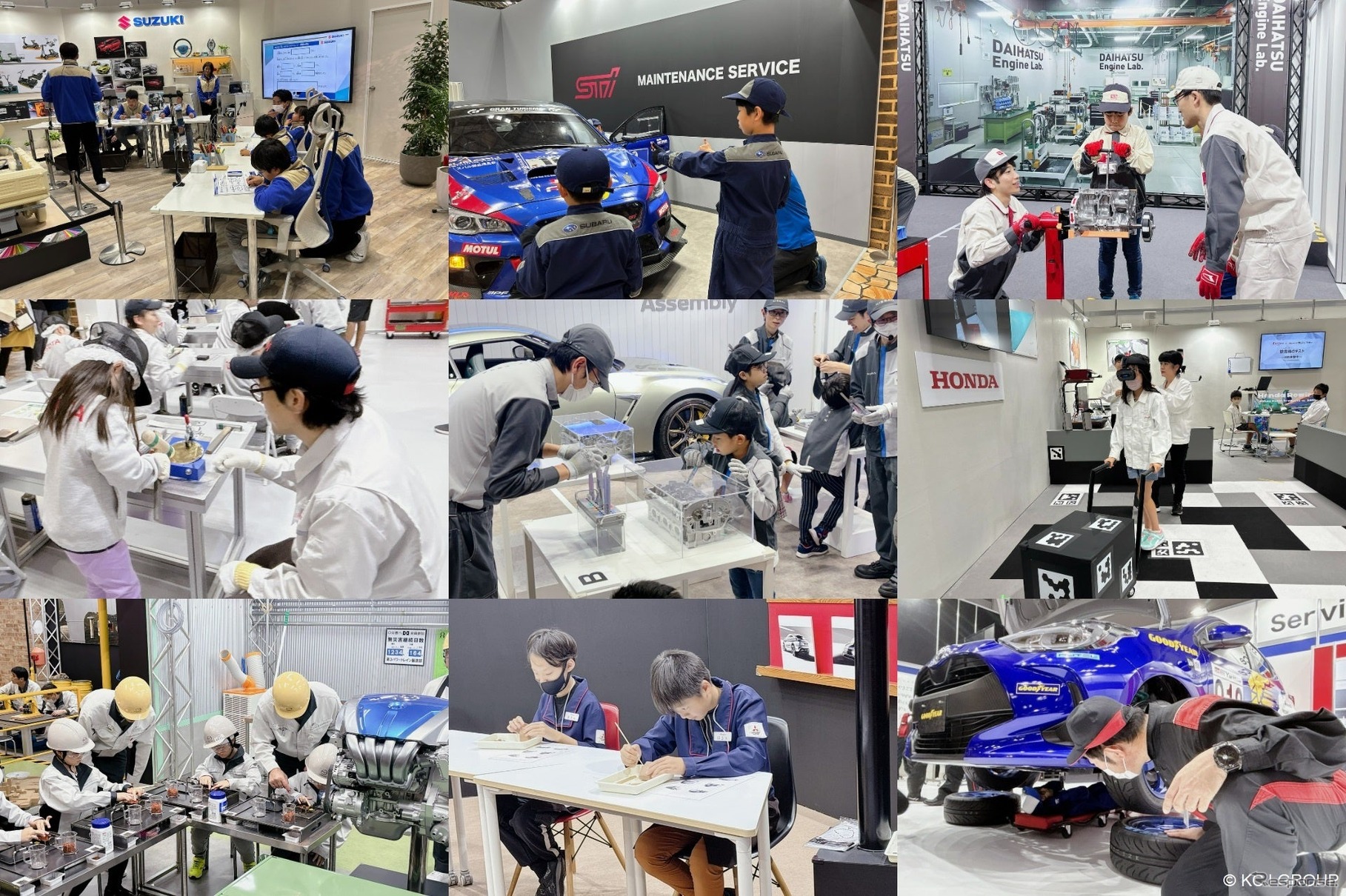 「Out of KidZania in JMS 2023」各プログラム 体験の様子