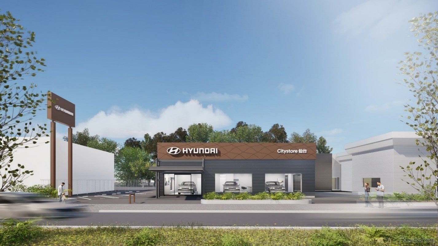 「Hyundai Citystore 仙台（ヒョンデ シティストア 仙台）」の外観イメージ