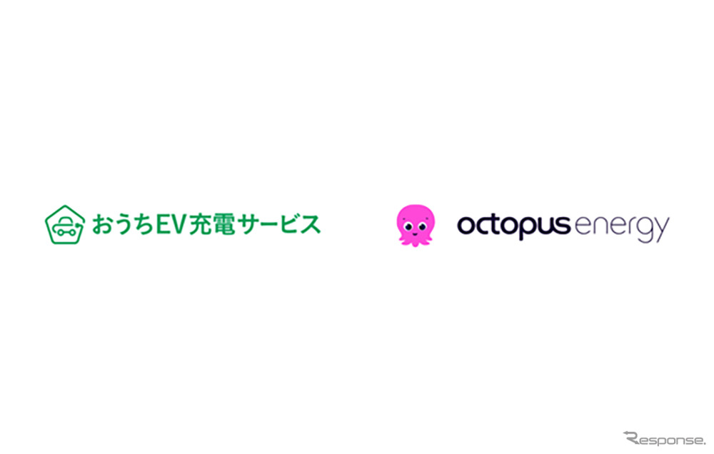 「EVオクトパス」が、EV充電支援アプリ「おうちEV充電サービス」に登場