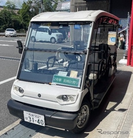 ヤマハ発動機の電動カート「グリーンスローモビリティ」