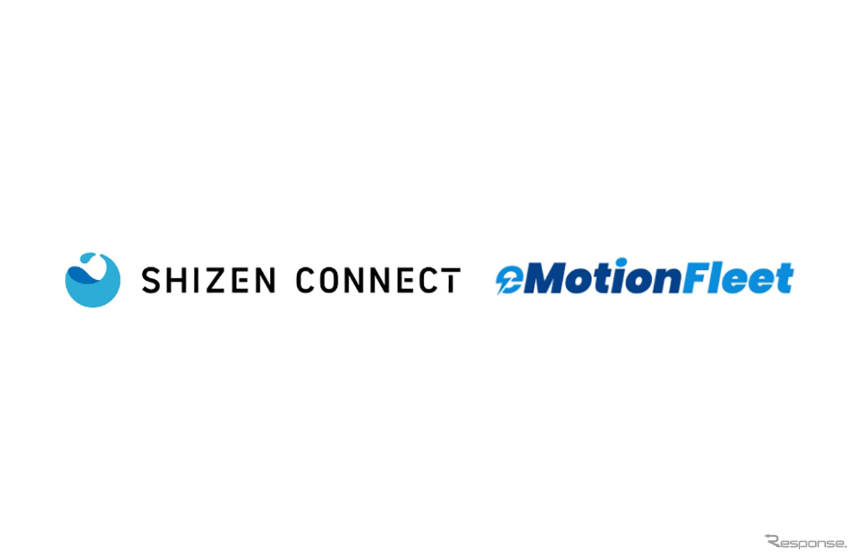 Shizen ConnectとeMotion Fleetが提携
