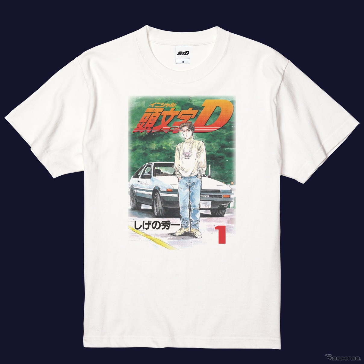 『頭文字D』の第1巻表紙をモチーフにした半袖Tシャツ