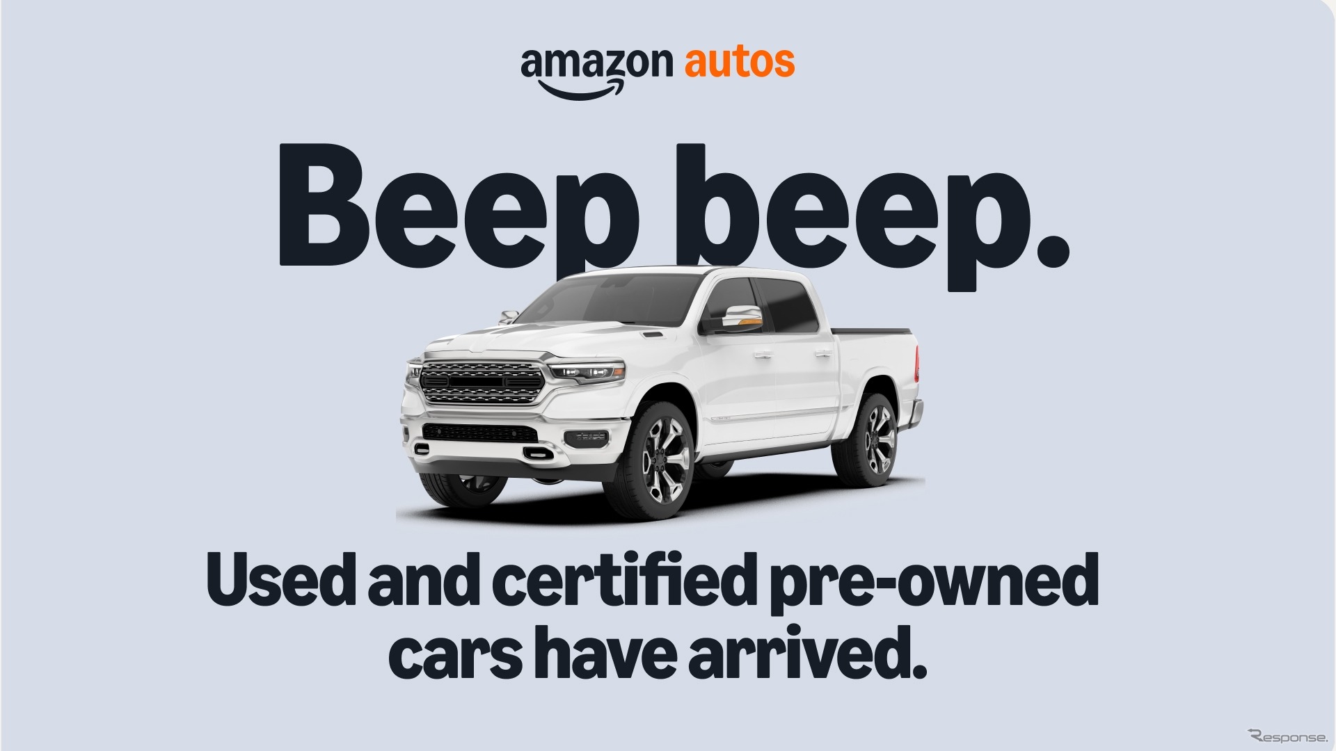 米Amazonが中古車・認定中古車販売に参入