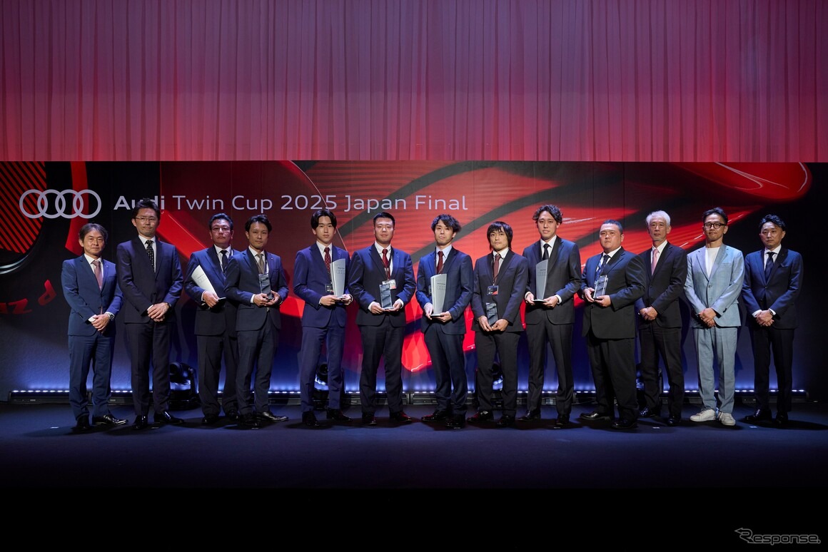 「Audi Twin Cup 2025 Japan Final」