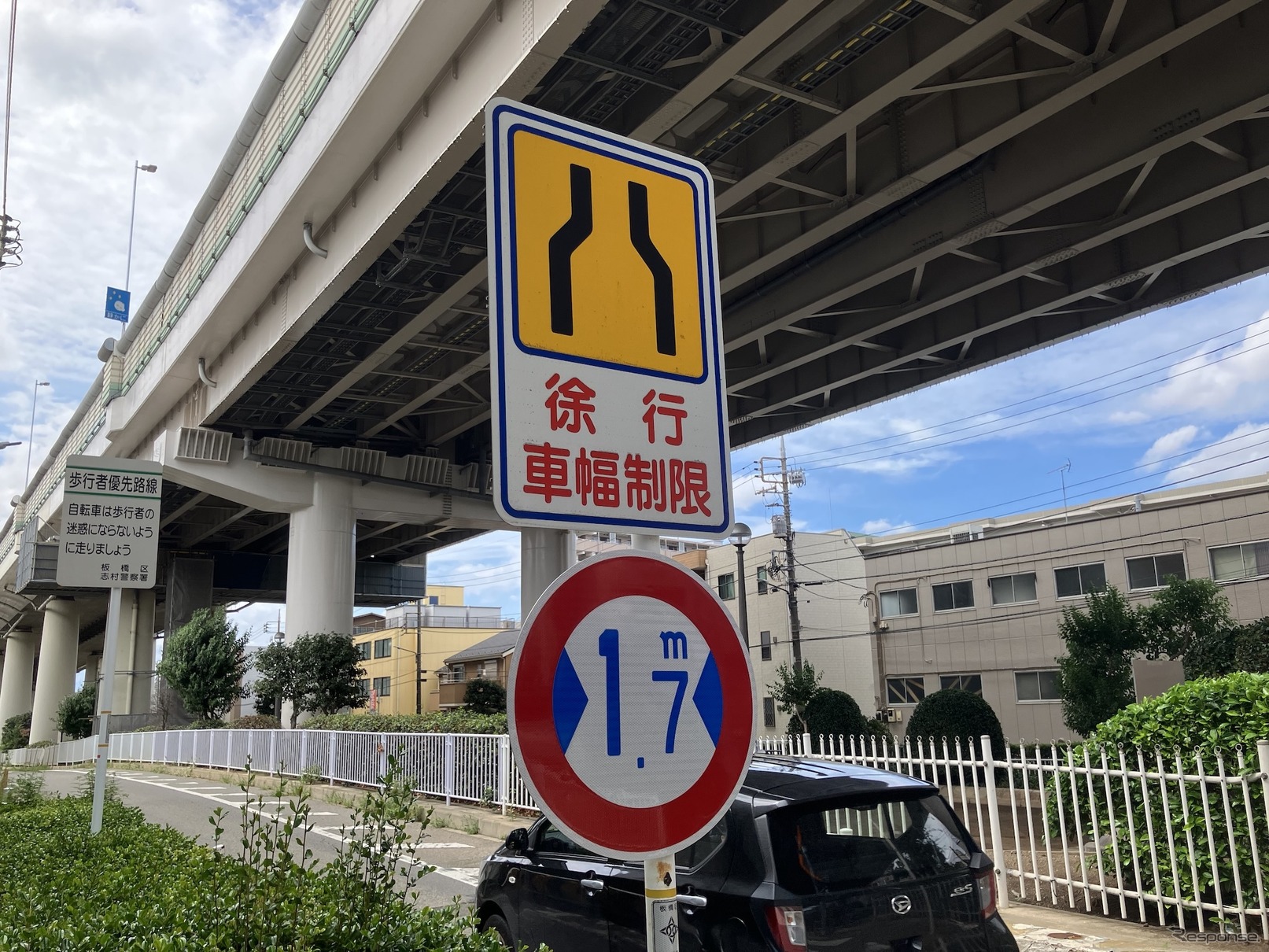 狭い道！ 制限1.7mの東京都板橋区道