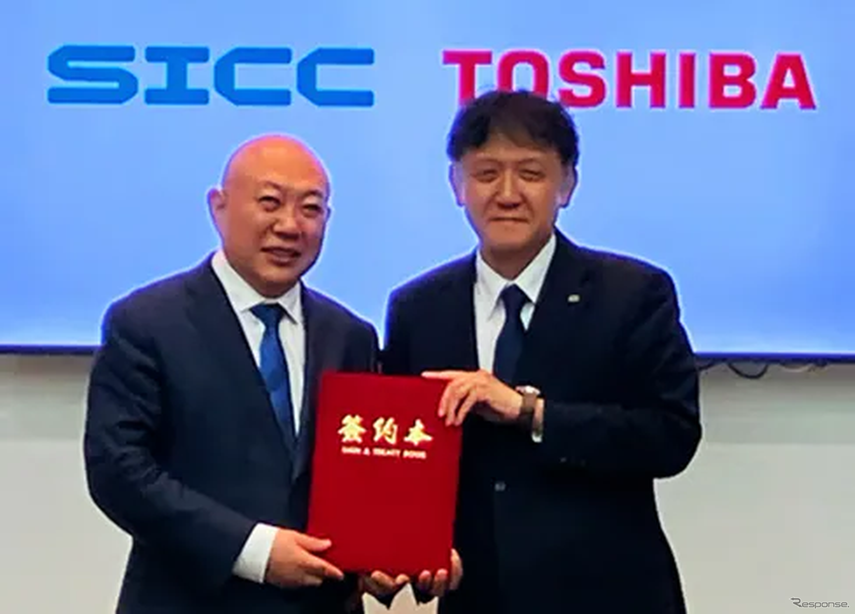 東芝デバイス＆ストレージと、山東天岳先進科技股份有限公司（SICC）が連携を行うことについて基本合意
