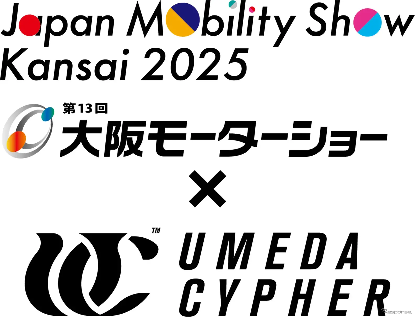 Japan Mobility Show Kansai 2025