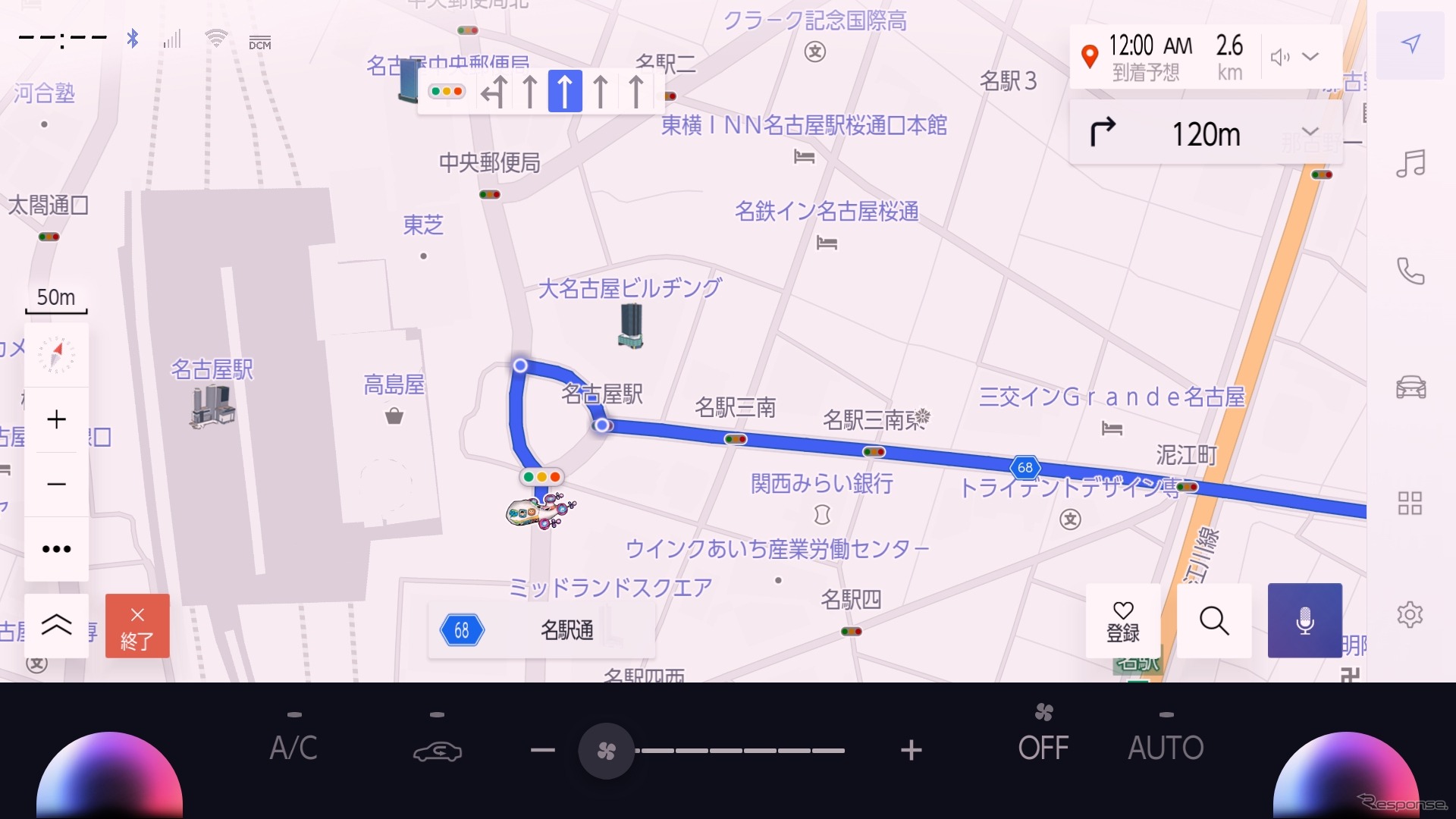 トヨタ夢のクルマアートコンテスト入賞作品がナビアイコンに