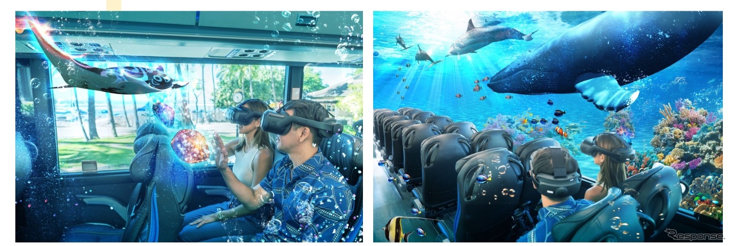 バス車内でのAR体験とVR体験（イメージ）