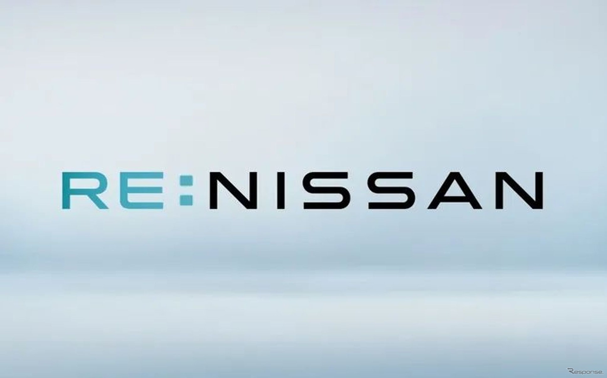 日産自動車の経営再建計画「Re:Nissan」