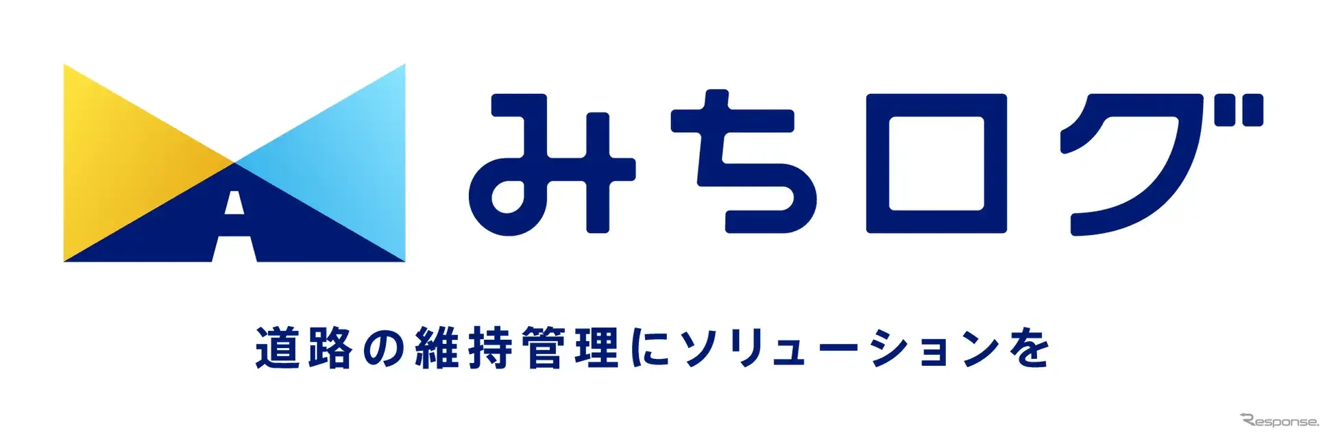 アイシンの道路維持管理支援サービス「みちログ」