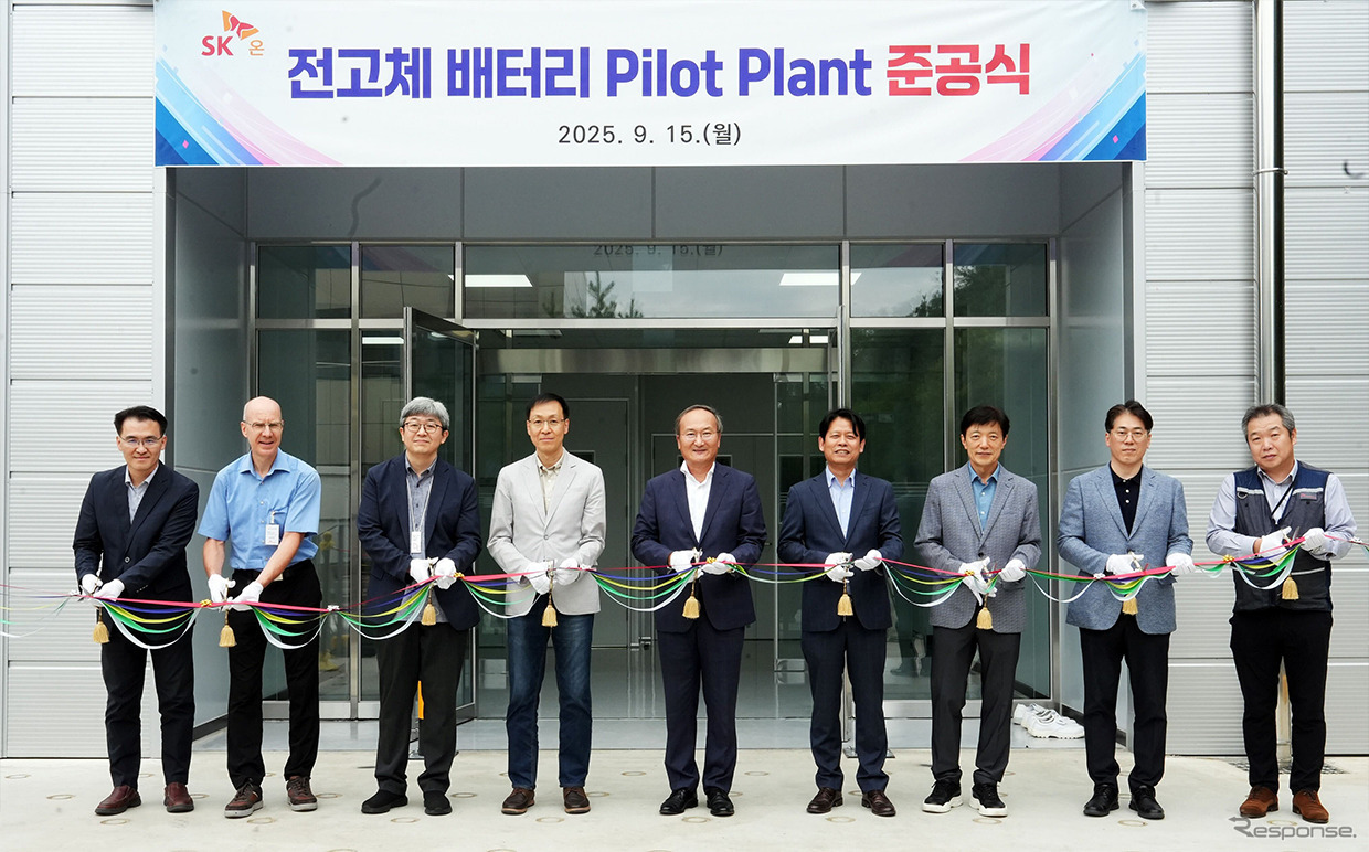 SK onの全固体電池のパイロットプラントが、大田広域市儒城区の未来技術院内に完成